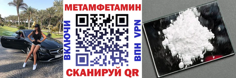 Amphetamine VHQ  Купить  Наволоки 