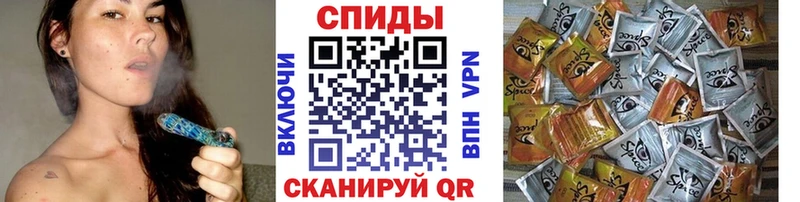 Купить закладки  Наволоки  Бутират бутик 