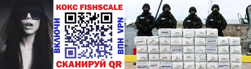 Cocaine Эквадор  Купить  Наволоки 