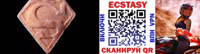 Купить  Наволоки  Экстази XTC 