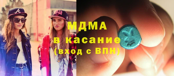 стаф Белоозёрский