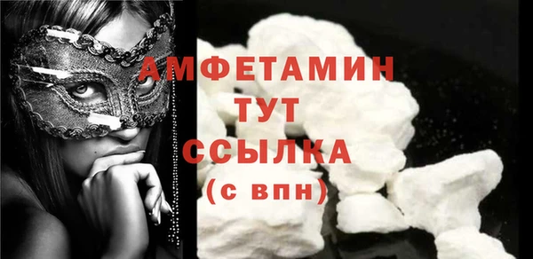 COCAINE Беломорск