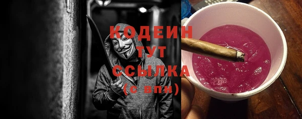 COCAINE Беломорск