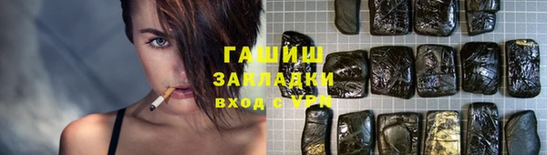 COCAINE Беломорск