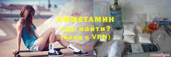 COCAINE Беломорск