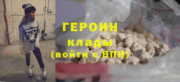 COCAINE Беломорск