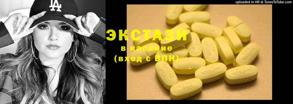 дурь Белокуриха
