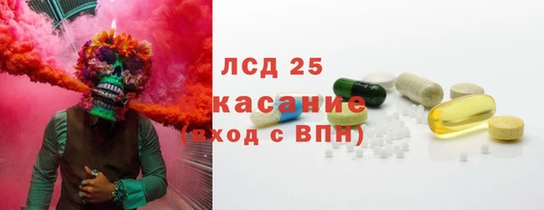 COCAINE Беломорск