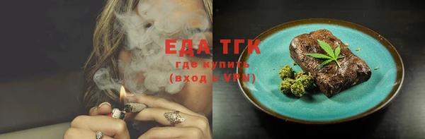 стаф Белоозёрский