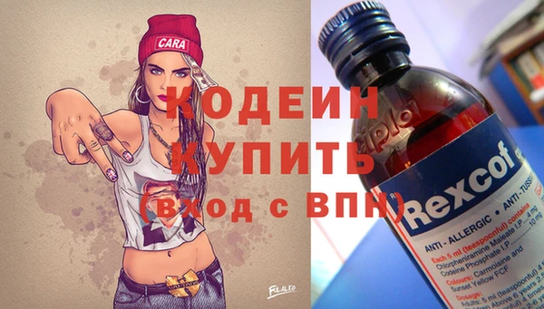 дурь Белокуриха