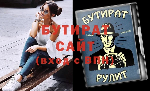 COCAINE Беломорск