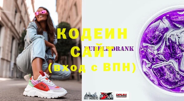 стаф Белоозёрский