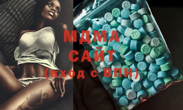 стаф Белоозёрский