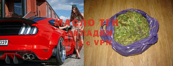стаф Белоозёрский