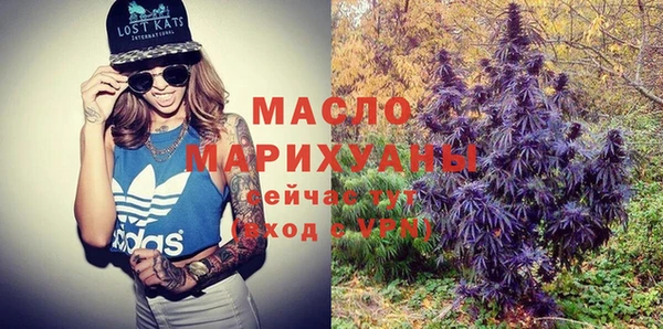COCAINE Беломорск