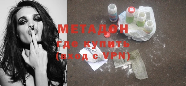 COCAINE Беломорск