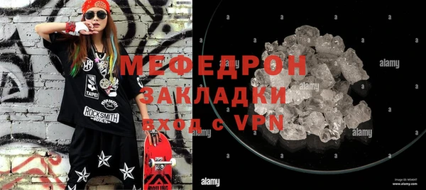 COCAINE Беломорск