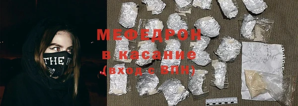 дурь Белокуриха