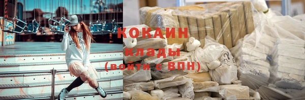 стаф Белоозёрский