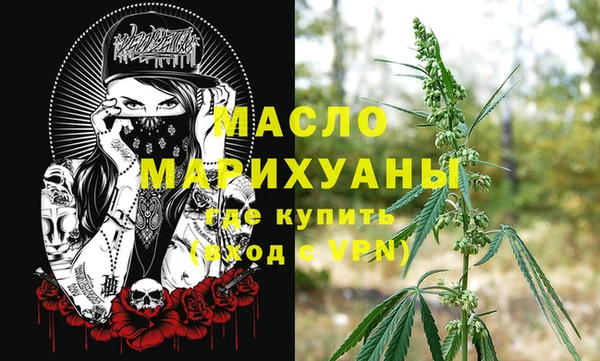 COCAINE Беломорск