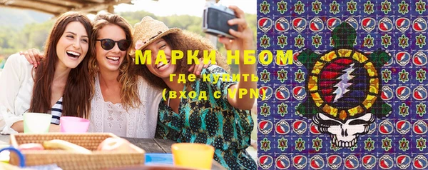 COCAINE Беломорск