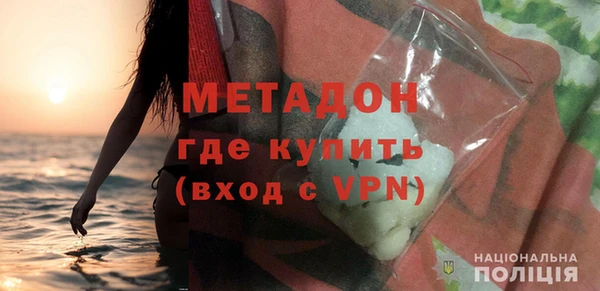 дурь Белокуриха