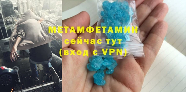 дурь Белокуриха