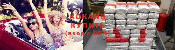 стаф Белоозёрский