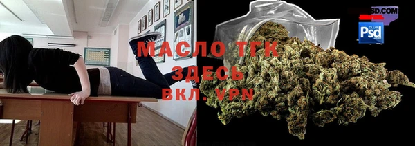 COCAINE Беломорск