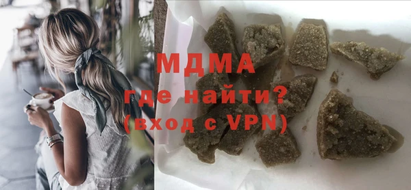 стаф Белоозёрский