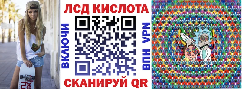 Купить закладки  Наволоки  Марки N-bome 1,5мг 