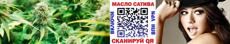 Дистиллят ТГК вейп Наволоки